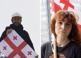 ია მელითაურს 4-დღიანი პატიმრობა შეეფარდა, რეზი პეტრიაშვილს 7-დღიანი