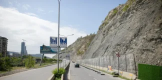 14, 15 და 16 ნოემბერს, ღამით, ამირეჯიბის გზატკეცილზე მოძრაობა სრულად შეიზღუდება