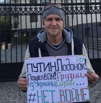 ნიკოლაი ბელიკოვის ქვეყნიდან გაძევების საკითხი დროებით შეჩერებულია