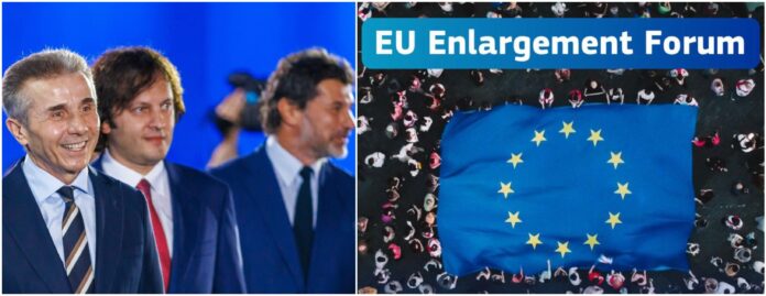 გაფართოების პირველ ფორუმზე „ქართული ოცნება“ მიწვეული არ არის