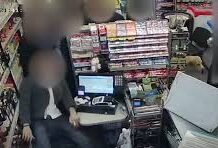 სპარის თანამშრომლებზე თავდასხმის საქმეზე კიდევ 4 ადამიანი დააკავეს, მათ შორის ჯაკო ჩარკვიანი