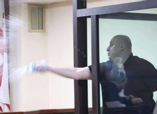 მელიას მოსამართლისთვის წყლის შესხმისთვის 1.5-წლიანი პატიმრობა შეეფარდა