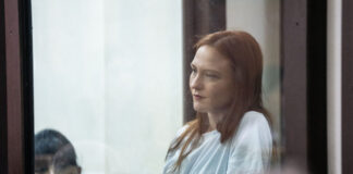 ზინოვკინას კლინიკაში გადაყვანაზე ციხის ადმინისტრაციამ შესაბამის ორგანოს მიმართა