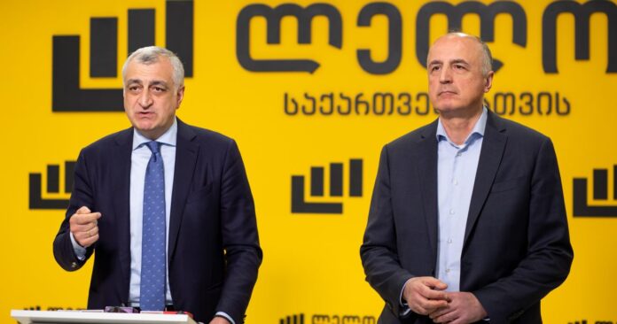 პროკურატურა სასამართლოს ხაზარაძე-ჯაფარიძის მიმართ აღკვეთის ღონისძიების სახით გირაოს გამოყენების შუამდგომლობით მიმართავს