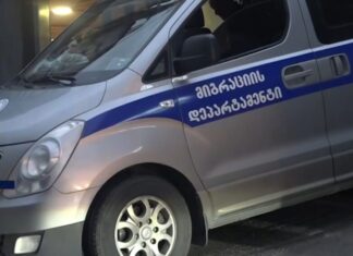 საქართველოდან უცხო ქვეყნის 63 მოქალაქე გააძევეს – შსს