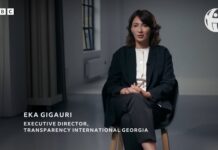 BBC-ის გამოძიებასთან დაკავშირებით, სუს-ში გამოკითხვაზე ეკა გიგაურიც დაიბარეს