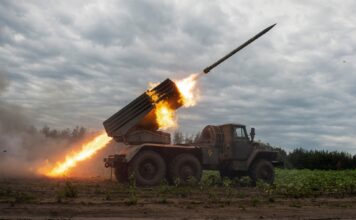 დიდი ბრიტანეთი უკრაინის საჰაერო თავდაცვისთვის £600 მილიონს გამოჰყოფს