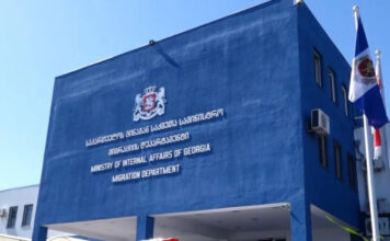 შსს-ს მიგრაციის დეპარტამენტმა საქართველოდან 43 უცხოელი გააძევა