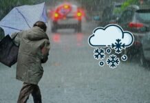 როგორი ამინდი იქნება 31 დეკემბრამდე