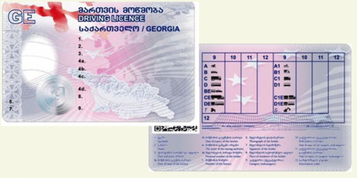 martvis-mowmoba_aeb85