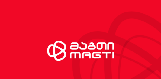 შპს „მაგთიკომისა” და შპს „დელტა კომმის” ერთობლივი განცხადება