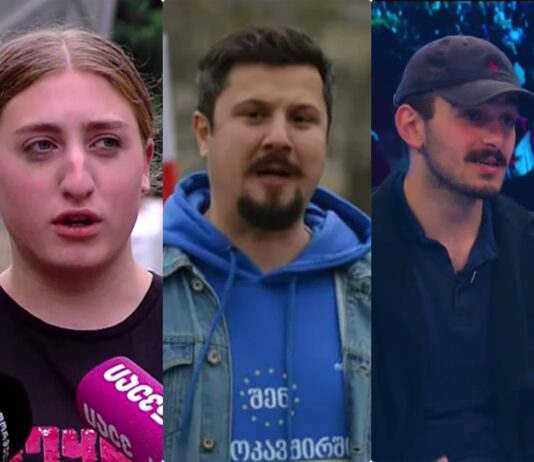 დააკავეს “დროას” წევრი ნოდარ ჩაჩანიძე და აქტივისტი აჩი გოჩიტაშვილი