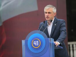 კომუნიკაციების კომისიის თავმჯდომარედ გოგა გულორდავა აირჩიეს