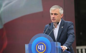 კომუნიკაციების კომისიის თავმჯდომარედ გოგა გულორდავა აირჩიეს