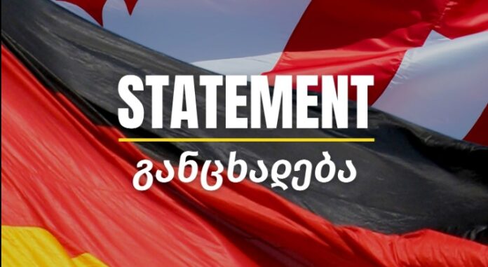 gancxadeba germania germany