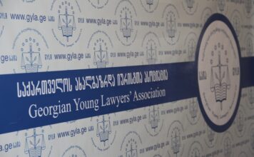 საია-ს ინფორმაციით, სტრასბურგის სასამართლომ 2024 წლის საპარლამენტო არჩევნებთან დაკავშირებით საჩივრის განხილვა დაიწყო