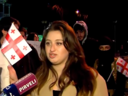 თაკო გვილია Facebook პოსტის გამო 4 000 ლარით დააჯარიმეს