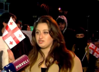 თაკო გვილია Facebook პოსტის გამო 4 000 ლარით დააჯარიმეს