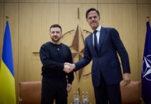 მარკ რუტე კიევში ჩავიდა