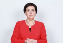 დააკავეს ელისო კილაძე – TV პირველი