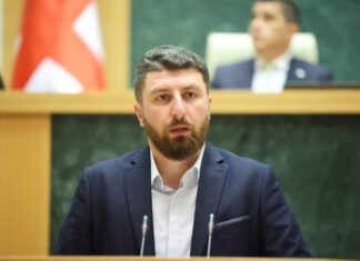 პარტიები მხარდაჭერას გარეთ ეძებენ, ავიწყდებათ, რომ გადაწყვეტილებებს ქართველი ხალხი იღებს – გორდულაძე „ოპოზიციური ალიანსის“ აშშ-ში ვიზიტზე