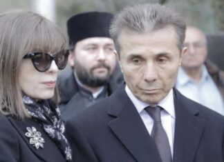 ბიძინა და ეკატერინე ივანიშვილები პატრიარქის სამძიმრის წერილს აქვეყნებს