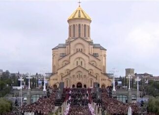 გუშინ სამების ტაძრის ტერიტორიაზე ცრუ ტერორისტული აქტების შესახებ 2 ანონიმური ზარი განხორციელდა – სუს