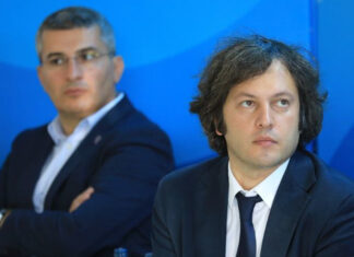კობახიძემ მდინარაძეს “სახელმწიფო უსაფრთხოების ვიცე პოლკოვნიკის” წოდება მიანიჭა