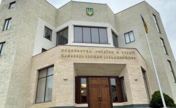 პატივს მივაგებთ 9 აპრილს დაღუპულებს – უკრაინის საელჩო