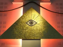 “მასონური მაფია“, „მოსადი“ და შეკვეთილი მკვლელობები–პარიზში ლოჟა „ათანორის“ წევრების სასამართლო პროცესი დაიწყო