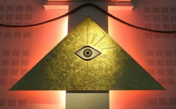 “მასონური მაფია“, „მოსადი“ და შეკვეთილი მკვლელობები–პარიზში ლოჟა „ათანორის“ წევრების სასამართლო პროცესი დაიწყო