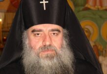 მეუფე იობი – დასრულდა ილია მეორის ეპოქა და იწყება ახალი ეპოქა