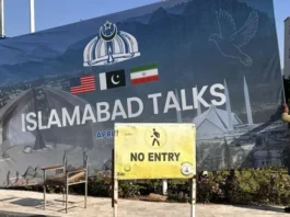 აშშ–სა და ირანს შორის მოლაპარაკებები ჩავარდა: რატომ მოხდა ეს და რა იქნება შემდეგ