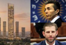 The guardian: საქართველოში Trump Tower აშენდება მიწაზე, რომელსაც ნაწილობრივ აშშ-ის სანქციების ქვეშ მყოფი ქვეყნის ლიდერის შვილი ფლობს