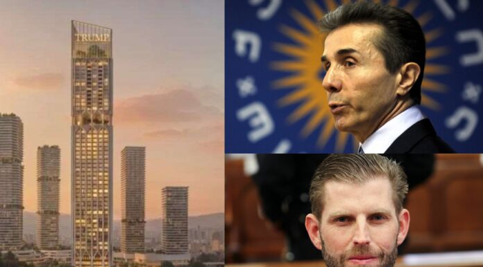The guardian: საქართველოში Trump Tower აშენდება მიწაზე, რომელსაც ნაწილობრივ აშშ-ის სანქციების ქვეშ მყოფი ქვეყნის ლიდერის შვილი ფლობს