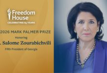 Freedom House სალომე ზურაბიშვილს მარკ პალმერის პრიზს გადასცემს