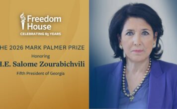 Freedom House სალომე ზურაბიშვილს მარკ პალმერის პრიზს გადასცემს