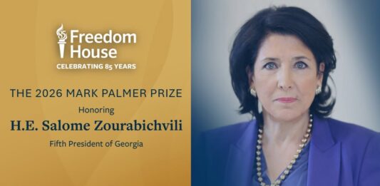 Freedom House სალომე ზურაბიშვილს მარკ პალმერის პრიზს გადასცემს