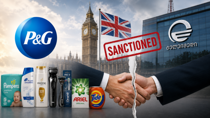imedi.p&g