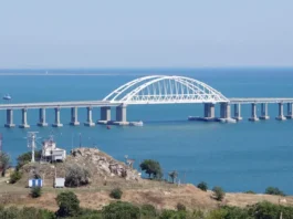 უკრაინის შეიარაღებული ძალების დრონებმა ყირიმს შეუტიეს: ვრცელდება ინფორმაცია ქერჩის პორტში ხანძრის შესახებ
