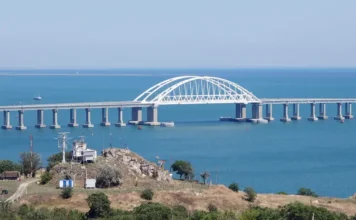 უკრაინის შეიარაღებული ძალების დრონებმა ყირიმს შეუტიეს: ვრცელდება ინფორმაცია ქერჩის პორტში ხანძრის შესახებ