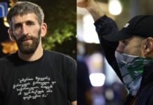 სააპელაციომ თორნიკე თოშხუასა და მინდია შერვაშიძეს სასჯელი შეუმცირდა – თოშხუა უკვე თავისუფალია, შერვაშიძე ციხეს რამდენიმე საათში დატოვებს