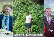უნგრეთში რუსეთის საელჩოს თანამშრომელთა თითქმის ნახევარს, სავარაუდოდ, სპეცსამსახურებთან აქვს კავშირი – მედია