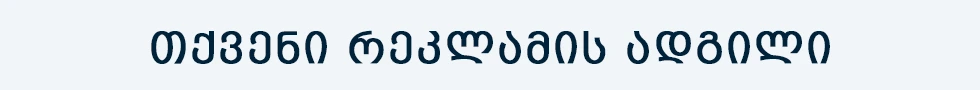 spot_img
