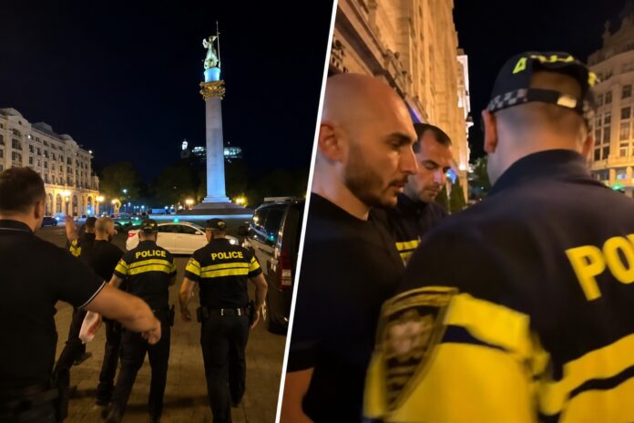 arrest