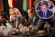 რა მოხდა ჰააგაში: ეუთო-ს მწვავე რეზოლუცია, „ოცნების“ დემარში და ასამბლეის პრეზიდენტის პასუხი „ქართულ ოცნებას“