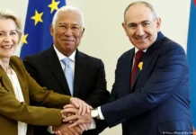 ევროკავშირმა სომხეთიდან იმპორტირებული საქონლის უმეტესობაზე საბაჟო გადასახადები გააუქმა