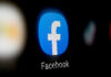 Facebook-ი მსოფლიოს მასშტაბით შეფერხებით მუშაობს