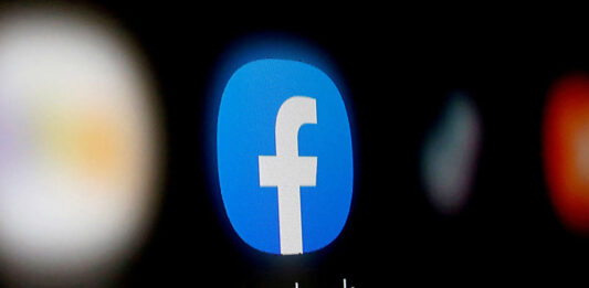 Facebook-ი მსოფლიოს მასშტაბით შეფერხებით მუშაობს