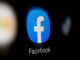 Facebook-ი მსოფლიოს მასშტაბით შეფერხებით მუშაობს